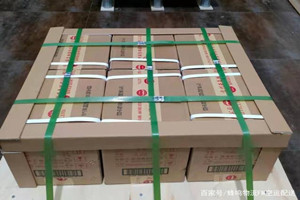 宁蒗泸沽湖空运地址酒水【机场货运当天